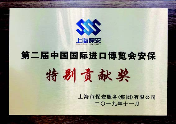 老石板